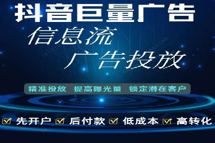 代理开户案例中的客户满意度提升