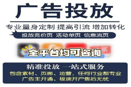 百度竞价推广托管：实战案例分享会